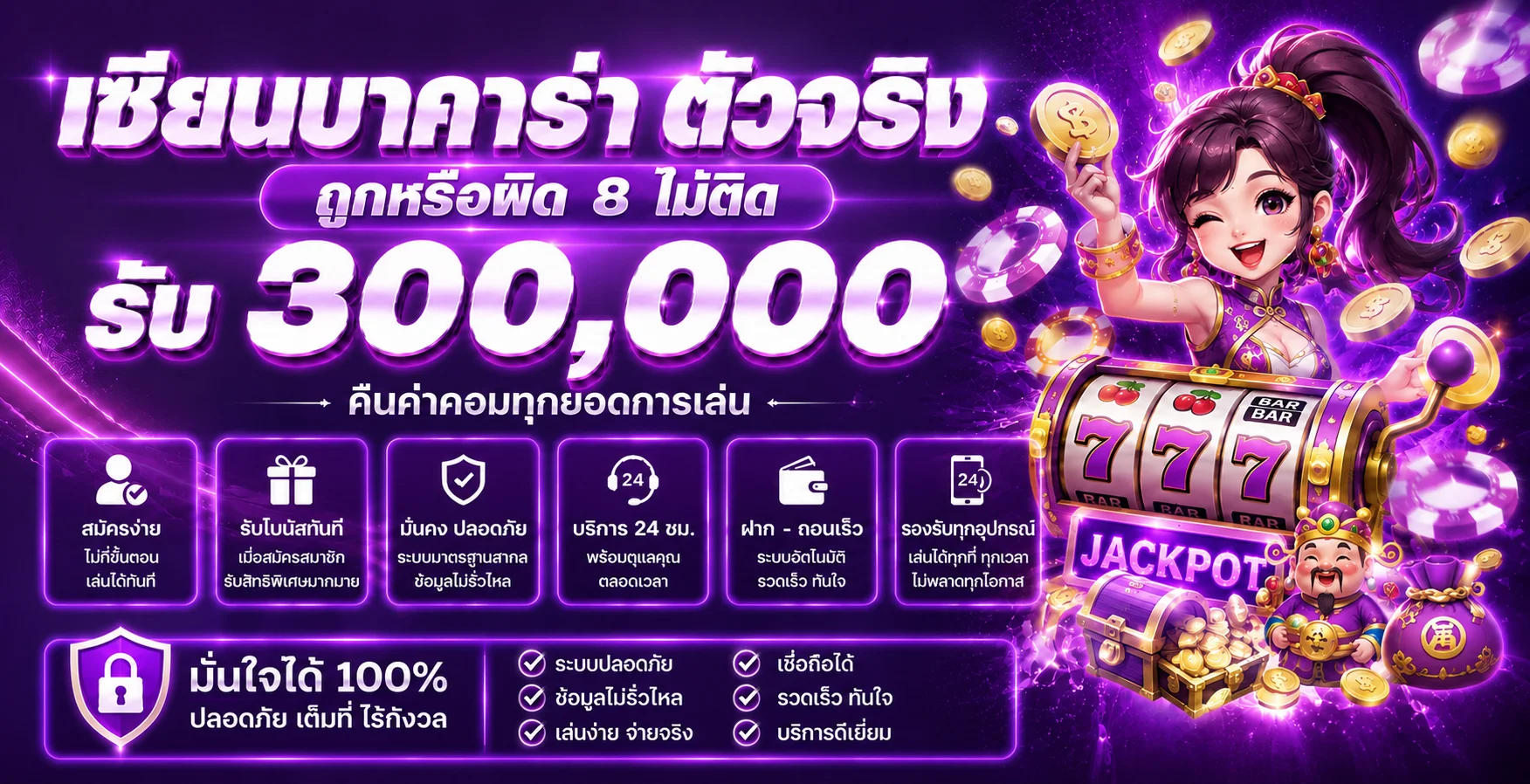 LUNA915 เว็บตรง ทางเข้า สมัคร และข้อมูลล่าสุด