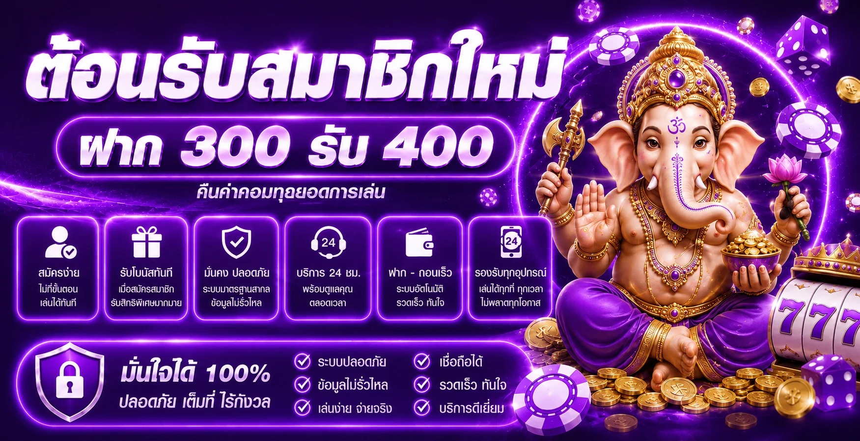 LUNA915 เว็บตรง ทางเข้า สมัคร และข้อมูลล่าสุด